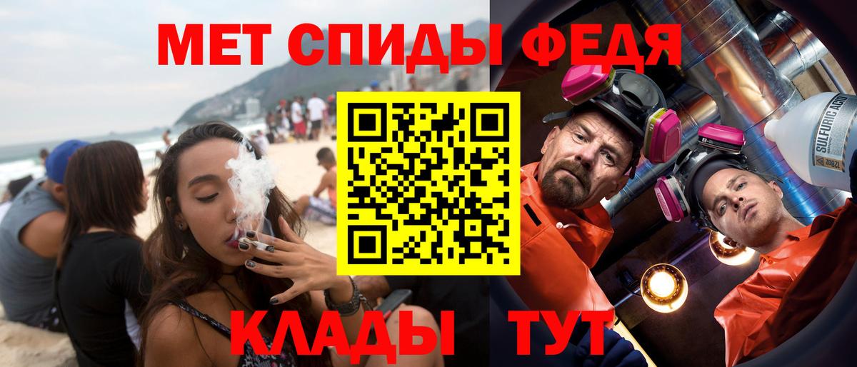Амфетамин 98%  darknet какой сайт  АМФ  Верхний Уфалей  Вход с VPN 