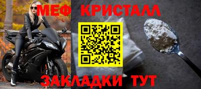 гашиш Мариинск