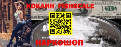 гашиш Мариинск