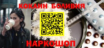 MDMA Premium VHQ Малоярославец