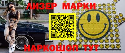 MDMA Premium VHQ Малоярославец