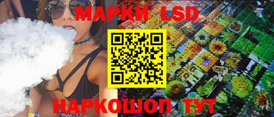 гашиш Мариинск