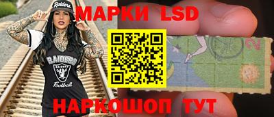 гашиш Мариинск