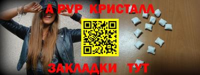 MDMA Premium VHQ Малоярославец