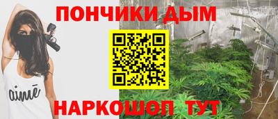 гашиш Мариинск