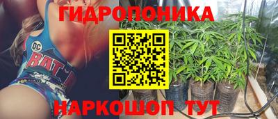 метамфетамин Малгобек