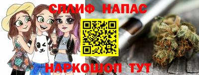 метамфетамин Малгобек