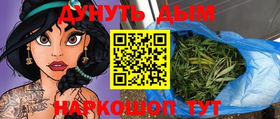 MDMA Premium VHQ Малоярославец