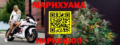 гидра Ирбит