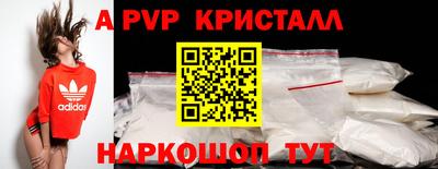 MDMA Premium VHQ Малоярославец