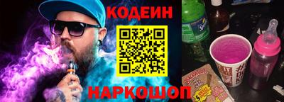 гашиш Мариинск