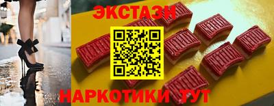 гашиш Мариинск