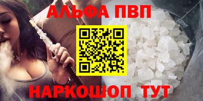 MDMA Premium VHQ Малоярославец