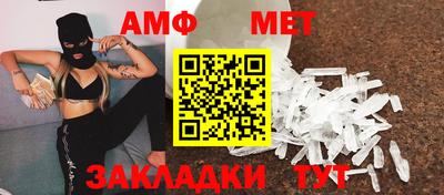 гашиш Мариинск