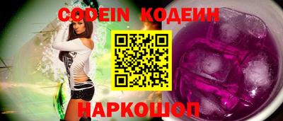 MDMA Premium VHQ Малоярославец