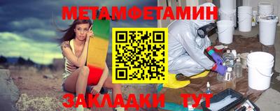 MDMA Premium VHQ Малоярославец