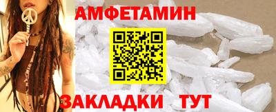 MDMA Premium VHQ Малоярославец