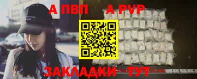 MDMA Premium VHQ Малоярославец