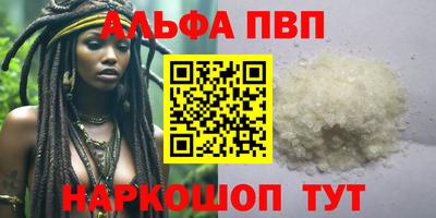 трава Изобильный