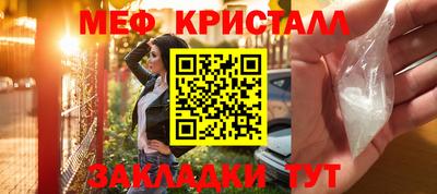 MDMA Premium VHQ Малоярославец