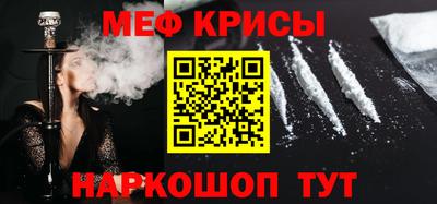 гашиш Мариинск