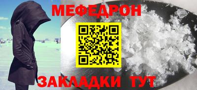 MDMA Premium VHQ Малоярославец