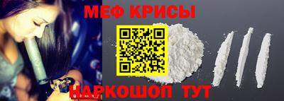 гашиш Мариинск