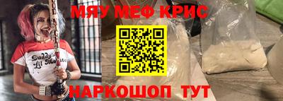 MDMA Premium VHQ Малоярославец