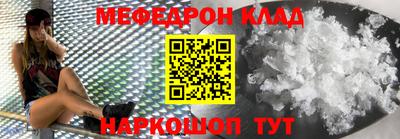 гашиш Мариинск